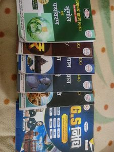 GK, GS All Govt.Exams Book