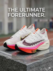 Nike Alphafly Next Sport  sheos