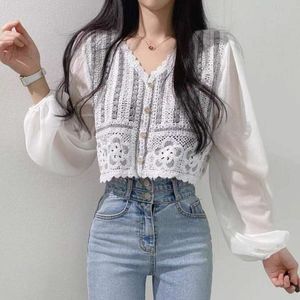 Korean cardigan