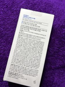 Hyaluronic Acid Fresh Sun serum