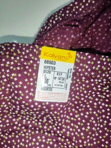 Cozy Floral Print Pantie