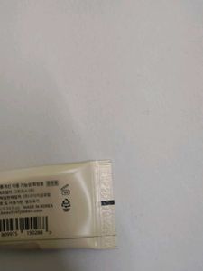 Beauty of Joseon Revive Eye Serum