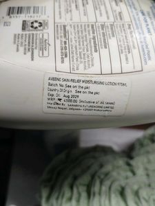 Aveeno Skin Relief Moisturizing Lotion