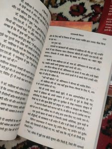 Hindi Books Novels Sadhguru The Secret Combo Of 4