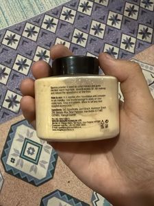 Insight Professional Banana Loose Powder