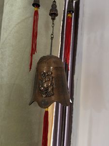 Vintage Style Wind Chime