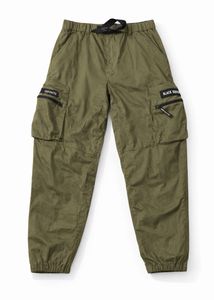 Olive Cargo Pants