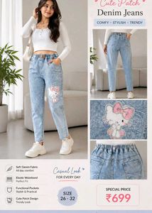 Cute Patch Denim Jeans