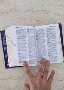 Little Oxford English Dictionary