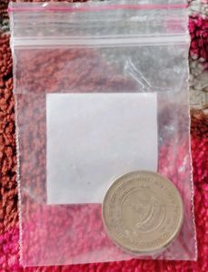 Rare Indian Coins 2 Pcs Set