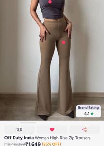 Stylish Beige Flared Pants