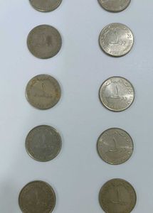 UAE Dirham coins- Dubai currency - for collectors