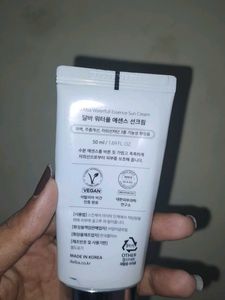 d'Alba UV Essence Waterfull Sun Cream SPF50+