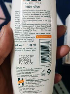 Himalaya Baby Products
