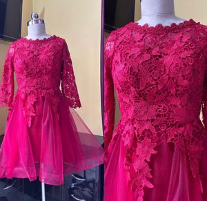 Elegant Red Lace &amp; Tulle Gown