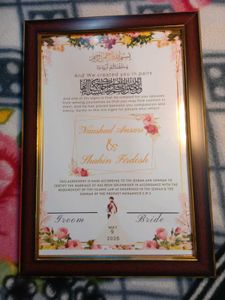 customize Nikah Nama Certificate frame  with pen