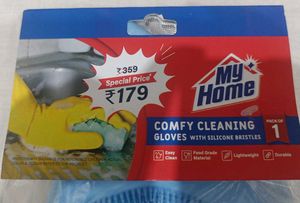 Silicone Cleaning Glove