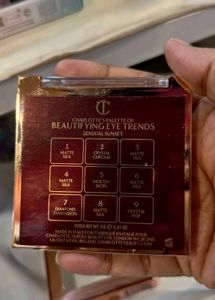 Charlotte Tilbury Sensual Sunset Palette