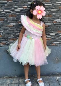 Rainbow Tulle Party Dress
