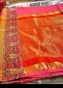 Vibrant Pink Saree with Paisley Border