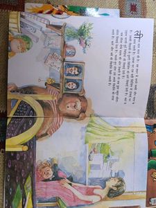 Chacha Chaudhary &amp; More Comics