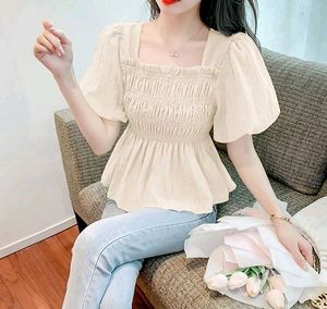 Korean Pinterest White Smocked Puff Sleeve Top