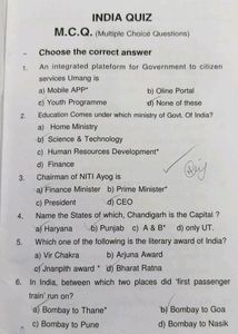 India Quiz General knowledge SSC Grade