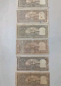 10/- note black boat issue