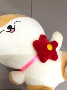 Soft Toy