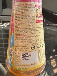 Plum Body Lovin Shower Gel