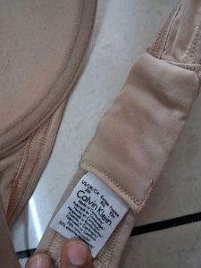 36C Comfortable Beige Everyday Bra