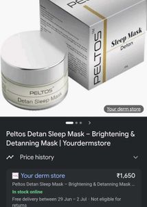 Peltos Detan Sleep Mask