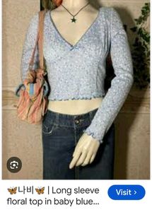 primark Cute Floral Print Long Sleeve Top