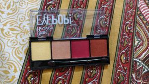 Blue Heaven EyePop! Eyeshadow