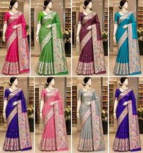 Vibrant Silk Sarees with Peacock Motif