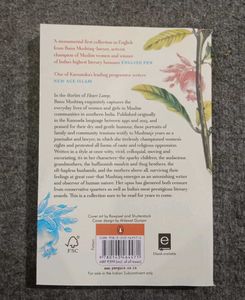Heart Lamp: Selected Stories by Banu Mushtaq