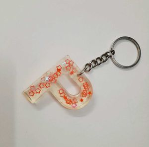 P Initial Keychain
