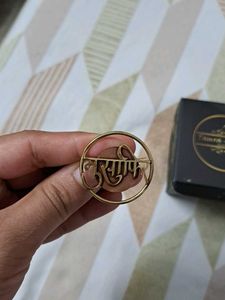 Musafir Ring