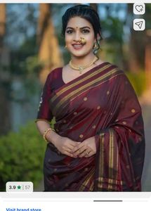 Elegant Red Brocade Silk Saree