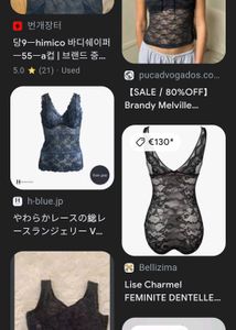 Femine Camisole Dress/Top