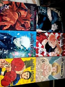 Volume 0-30 Jujutsu Kaisen Manga