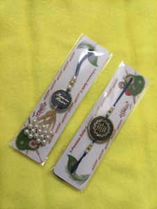 bhaiya bhabhi Rakhi set new