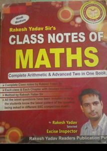 Rakesh Yadav Class Notes of Maths hindi midium
