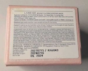 laneige sleeping mask 🎭