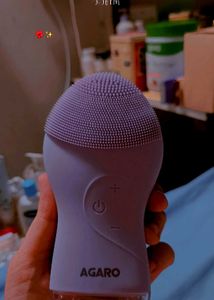 Agaro Sonic Facial Cleansing Massager