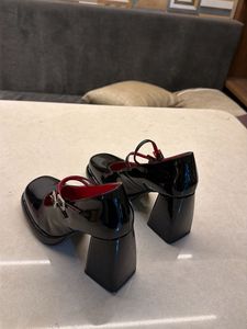 Chic Black Patent Mary Janes
