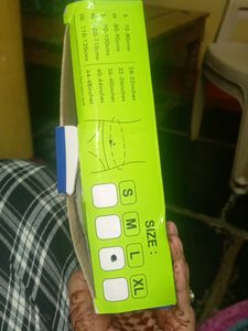 Abdominal Support Belt