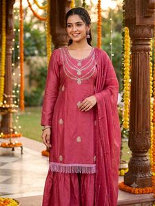 Elegant Pink Kurta Set with Dupatta