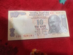 6 Unique No. Notes