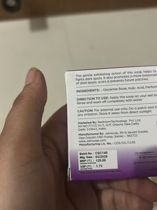 Sanfe Dark Spots Brightening Soap